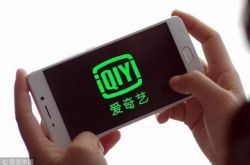 【8分钟科普下】果洛州企业_哔哩哔哩-2